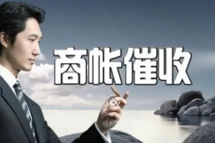 未偿还债务提起诉讼可否索要赔偿金？